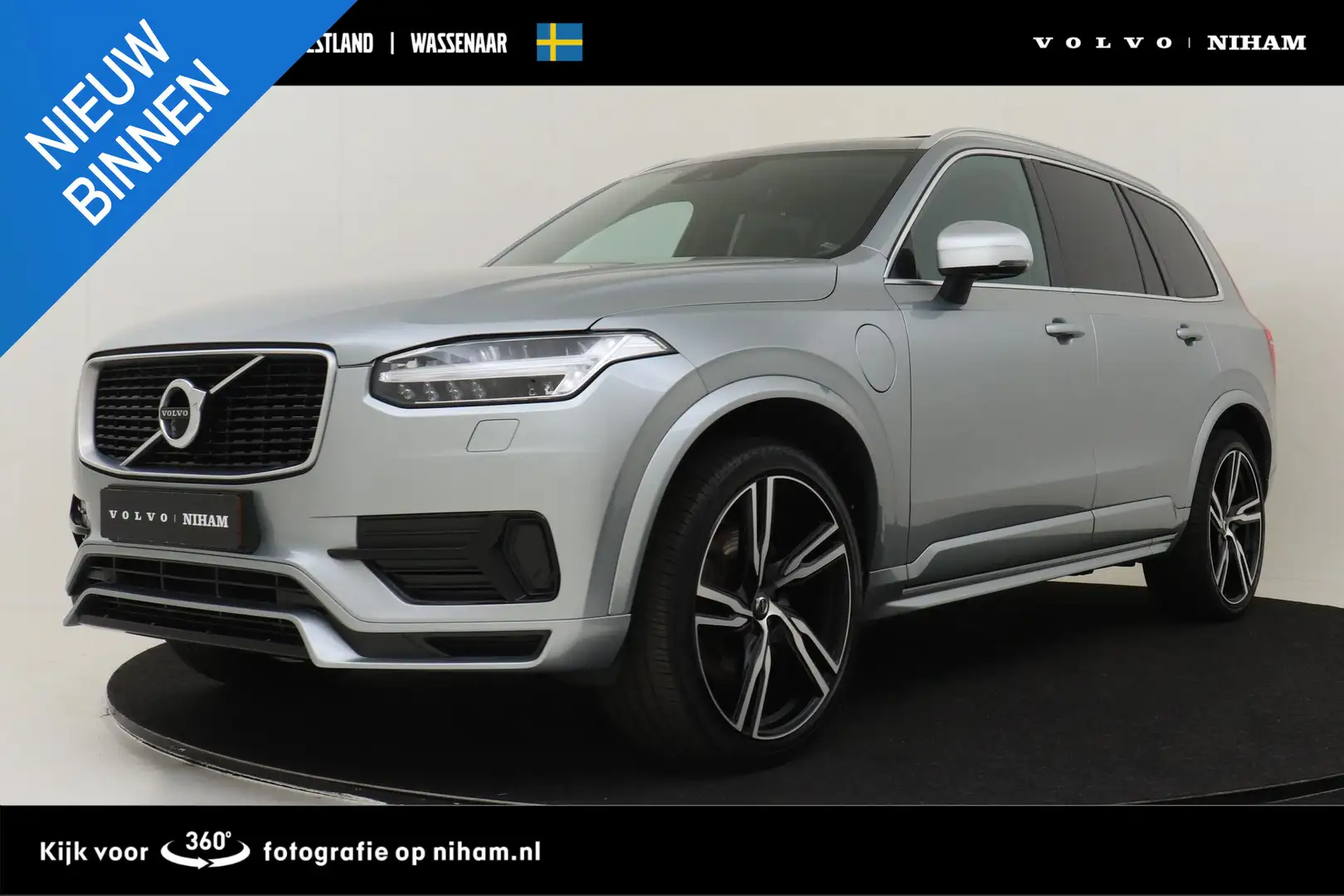 Volvo XC90 T8 TWIN ENGINE AWD R-DESIGN -PANO.DAK|360°CAM|LUCH Grijs - 1