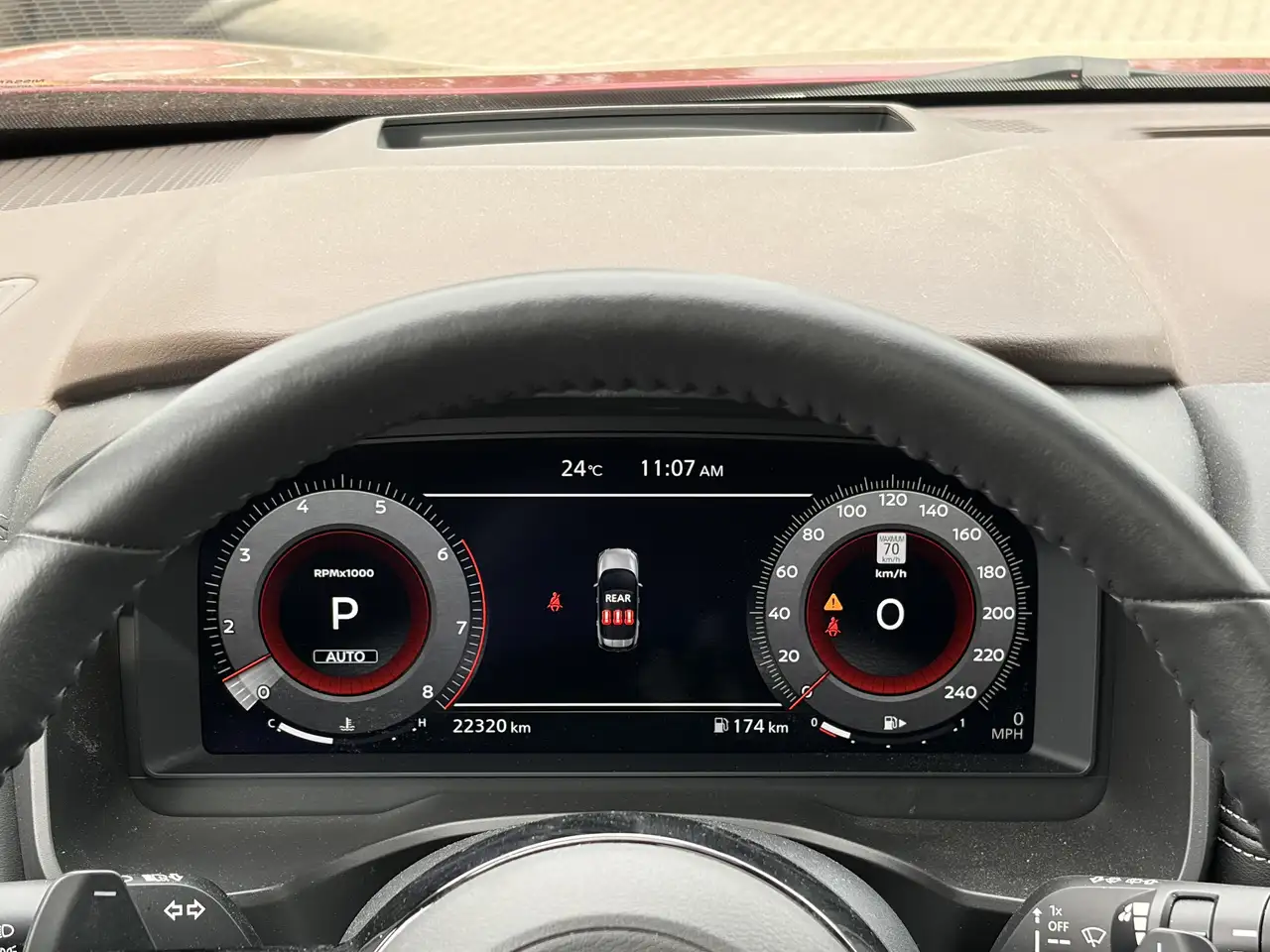 Nissan Rogue снимка Nissan Rogue