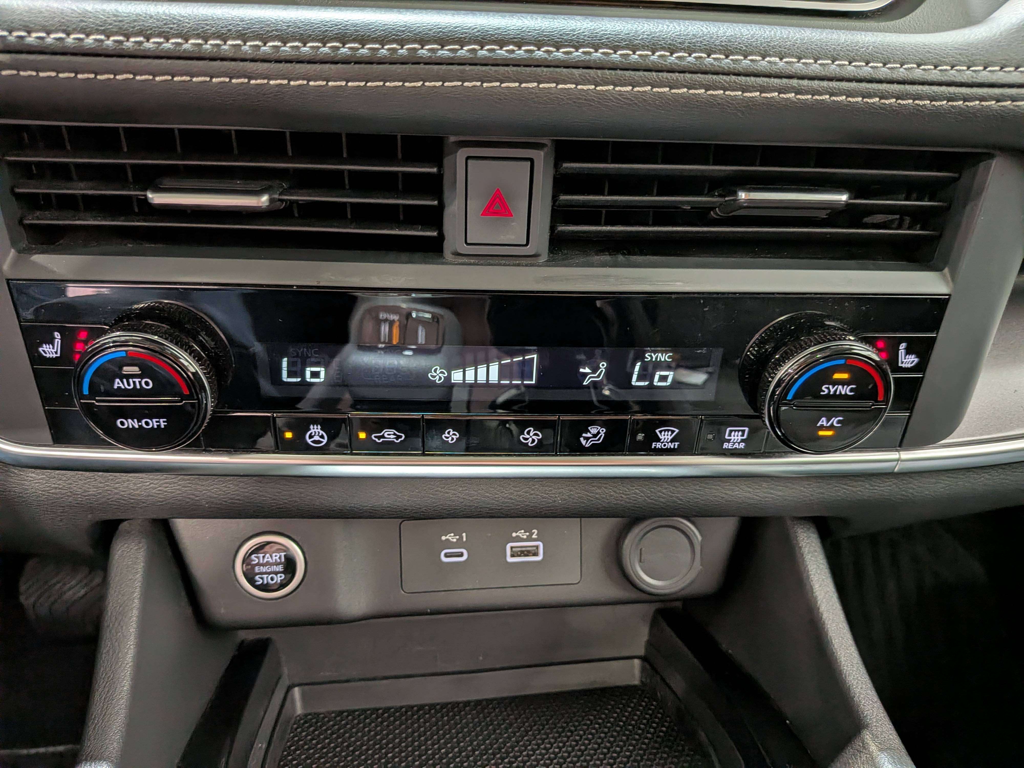 Nissan Rogue 2023