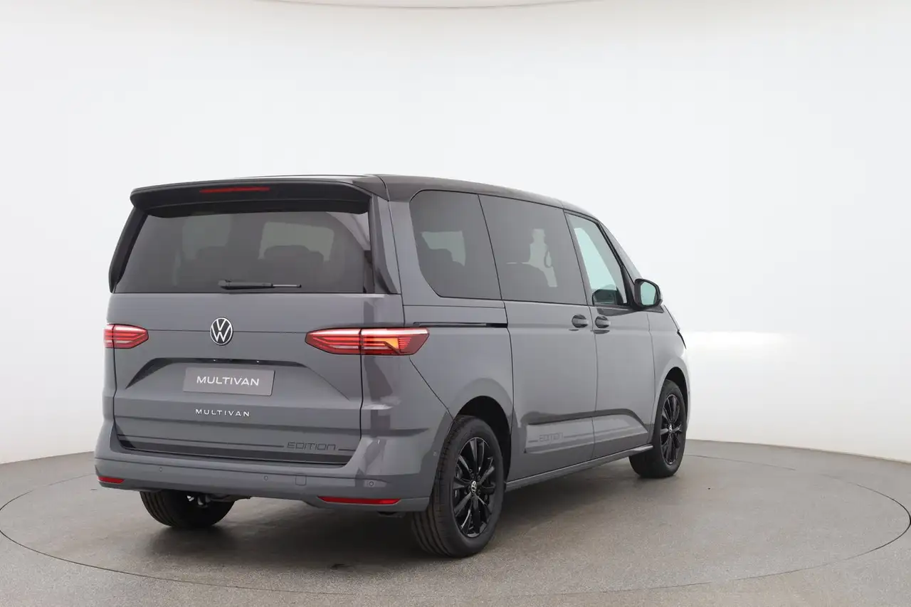 Volkswagen T7 Multivan 2026