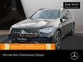 Mercedes-Benz GLC 300 e 4M AMG+NIGHT+LED+KAMERA+TOTW+KEYLESS+9G Schwarz - thumbnail 1