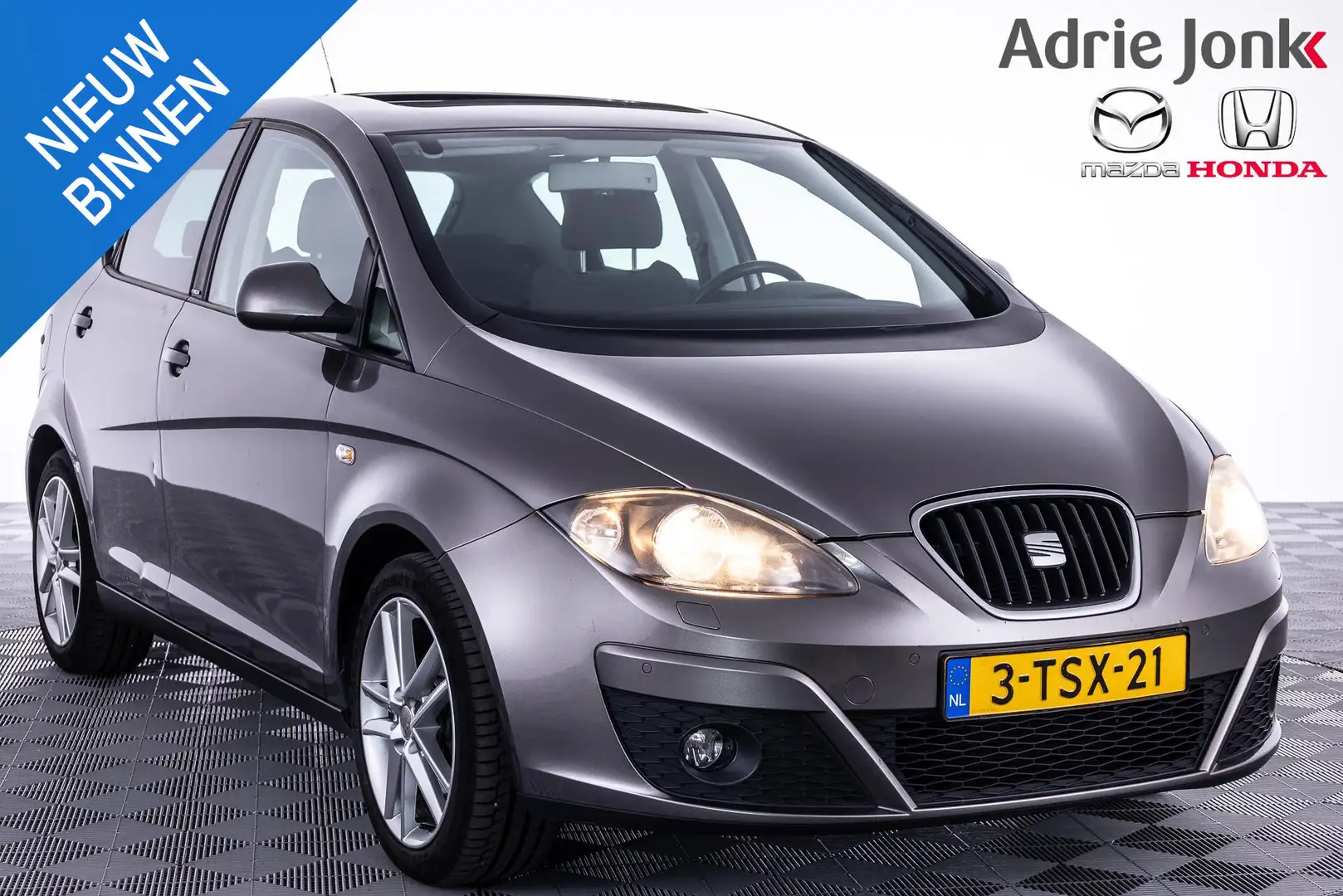 SEAT Altea 1.2 TSI I-Tech | TREKHAAK | NAVIGATIE | CLIMATE CO Grijs - 1