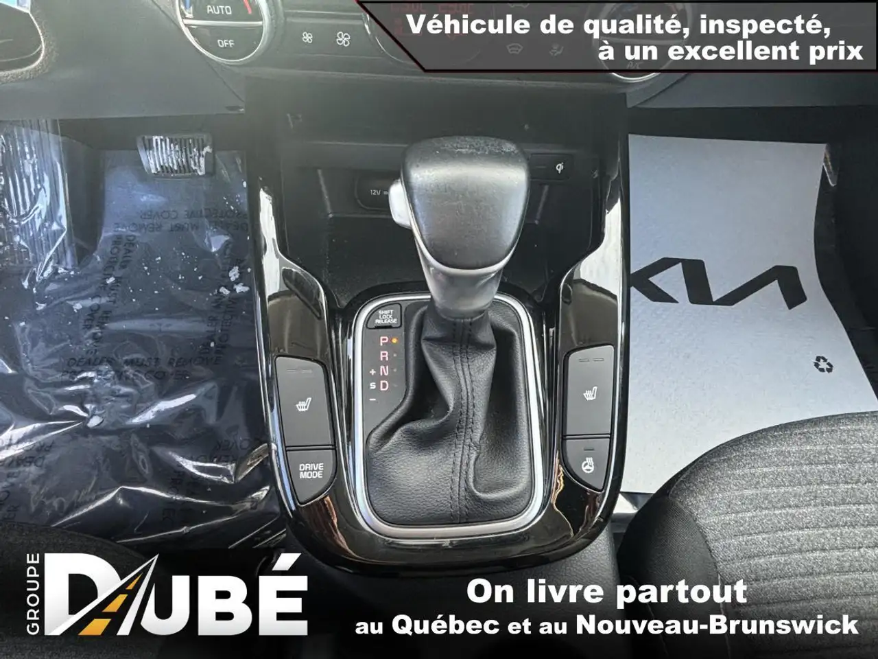 Kia Soul снимка Kia Soul