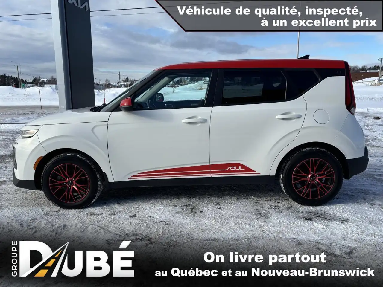 Kia Soul снимка Kia Soul