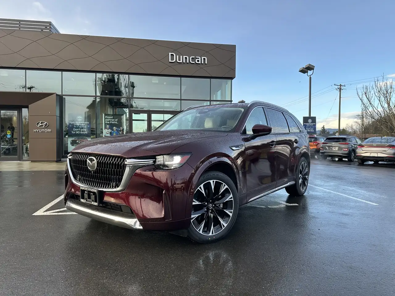 2024 Mazda CX-90 MHEV