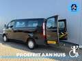 Ford Transit Custom 2.2 | 2013 | Rolstoelbus L1H1 | 3 / 4 persoons uit Noir - thumbnail 17