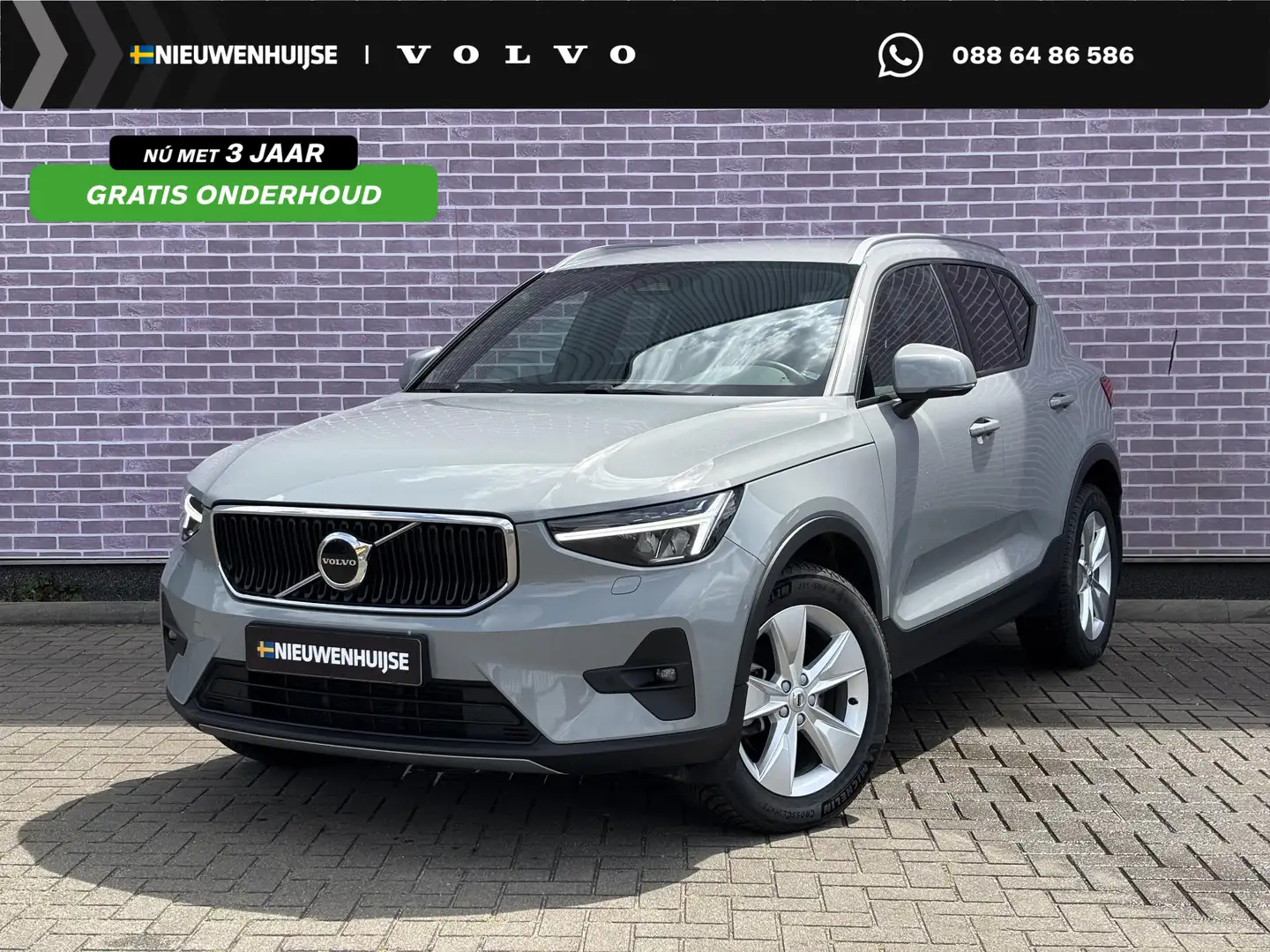 Volvo XC40 B4 Aut.7 Core | Adaptieve Cruise Control | Trekhaa Gris - 1