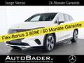 Mercedes-Benz EQE SUV EQE 300 SUV Electric Art Advanced+ PSD Sound 360 Weiß - thumbnail 1