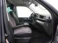 Volkswagen T6.1 Multivan Generation Six DSG 7-SITZER AHK Blau - thumbnail 12