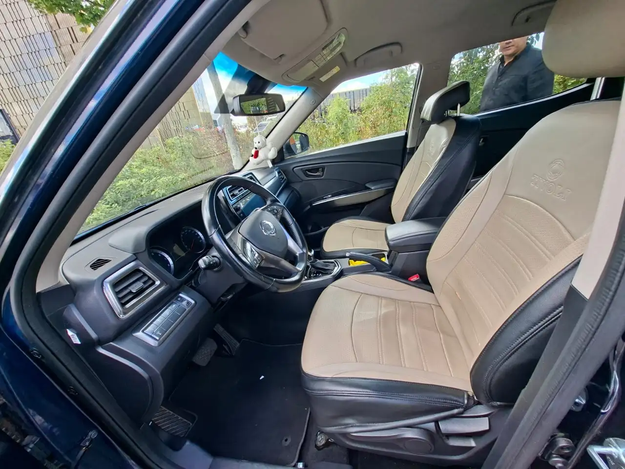 SsangYong Tivoli 2021