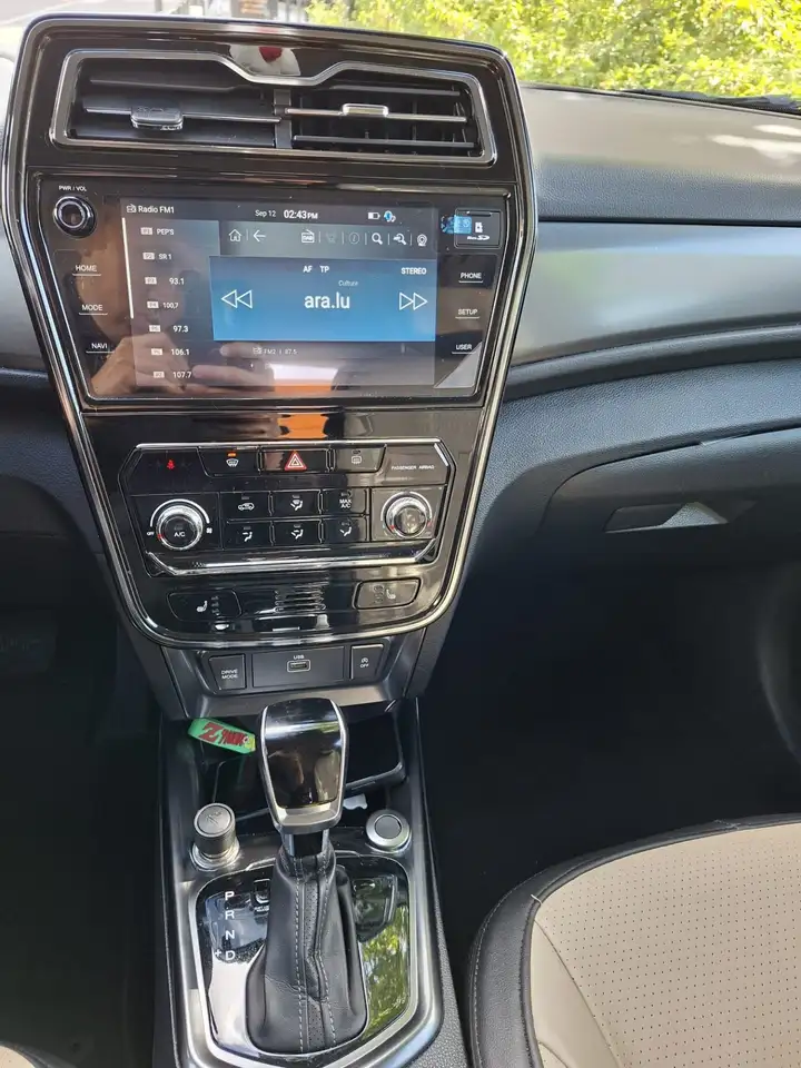 SsangYong Tivoli 2021