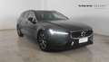Volvo V60 Momentum Business Pro, B4 mild Hybrid (D) Noir - thumbnail 1