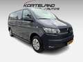 Volkswagen T6.1 Transporter 2.0 TDI L2H1 28 Economy Business PDC voor en achte Gris - thumbnail 1