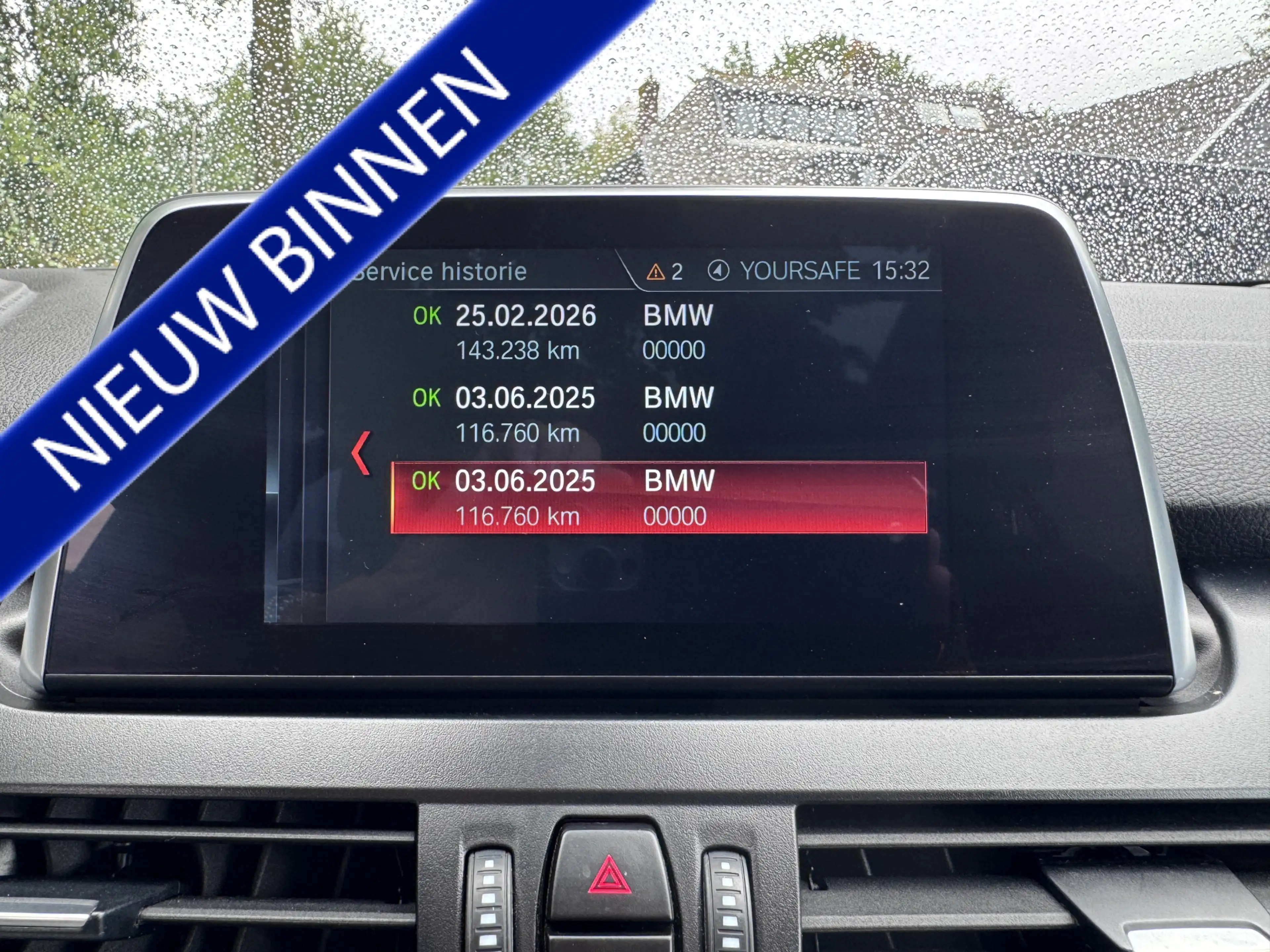 BMW 218 2-serie Gran Tourer 218i 7p. High Executive | PANO — photo 22