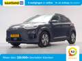 Hyundai KONA EV Premium 64 kWh [ Head-up display Carplay Leder Grau - thumbnail 1