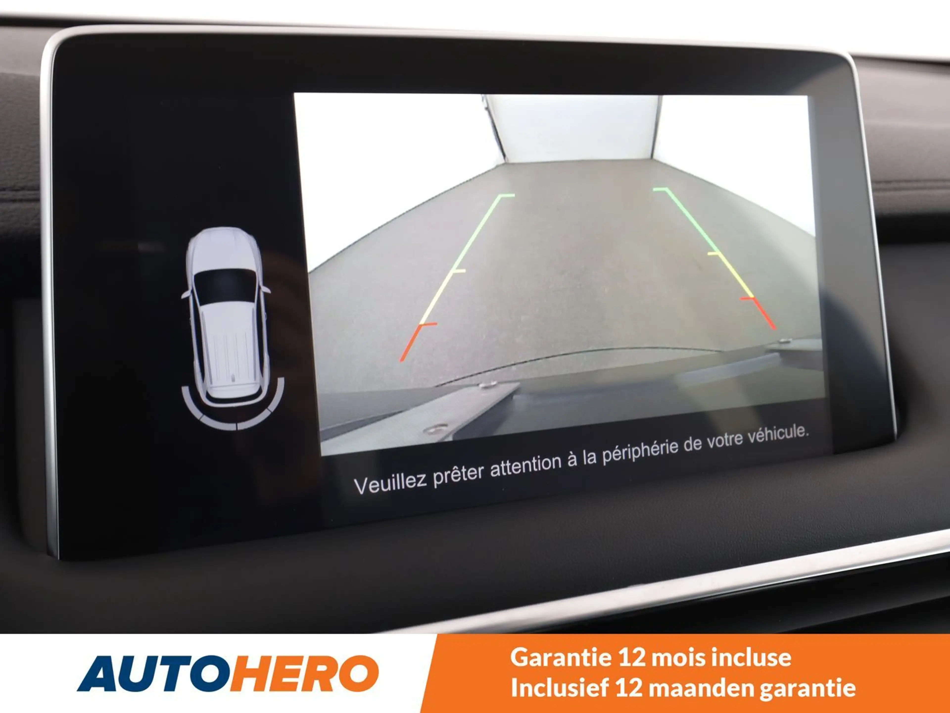 MG EHS 1.5 T-GDI Plug-in Hybrid Comfort — photo 9