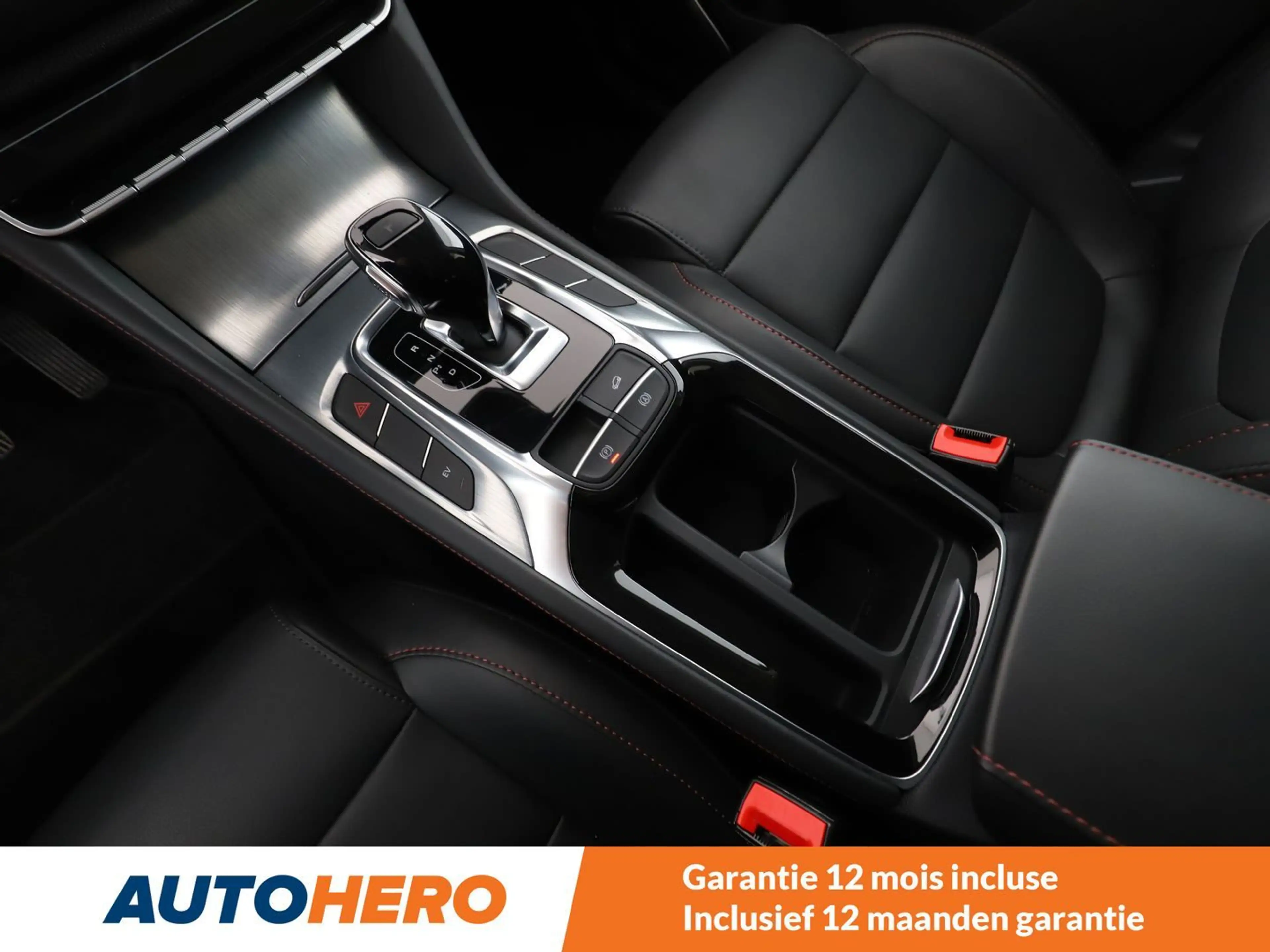 MG EHS 1.5 T-GDI Plug-in Hybrid Comfort — photo 15