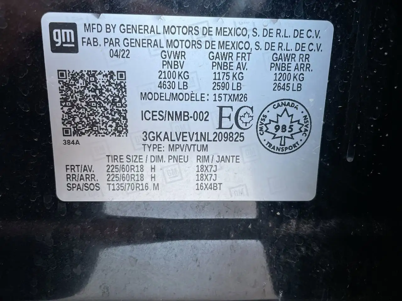 GMC Terrain снимка GMC Terrain