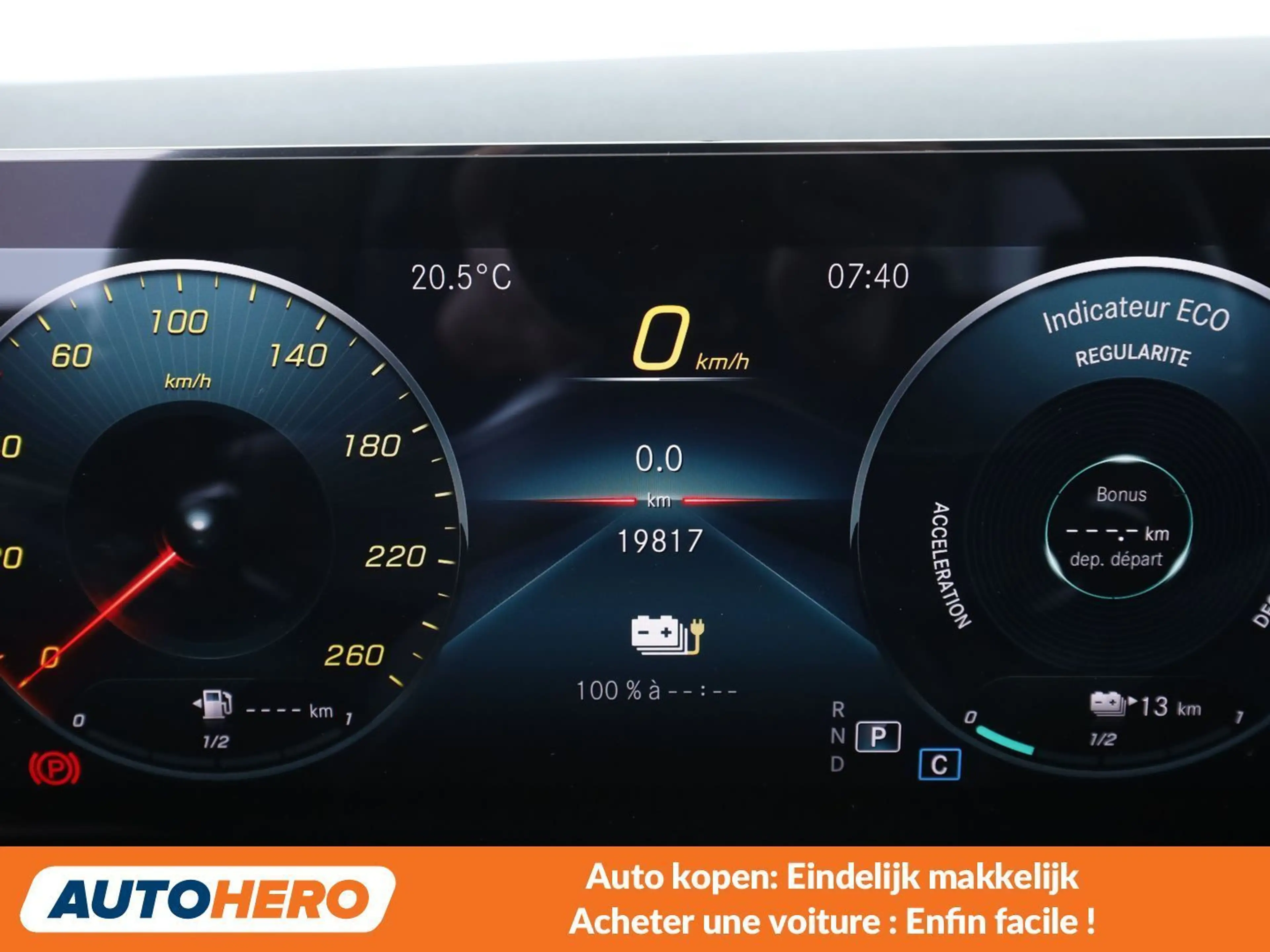 Mercedes-Benz GLA 250 GLA 250e AMG Line — photo 6