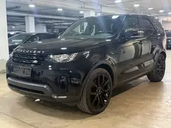 Land Rover Discovery 5S SD4 7Sitzer~Leder~Navi~Klima~22Zoll