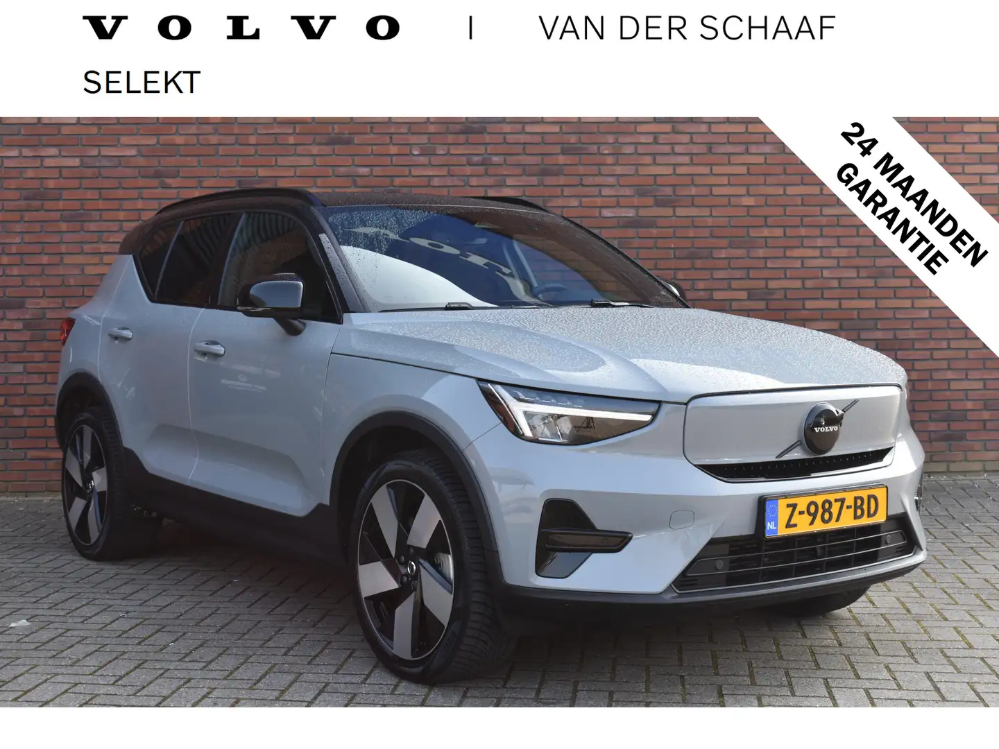 Volvo EX40 Single Motor 252PK Extended Range Plus 82 kWh | 20 Szürke - 1