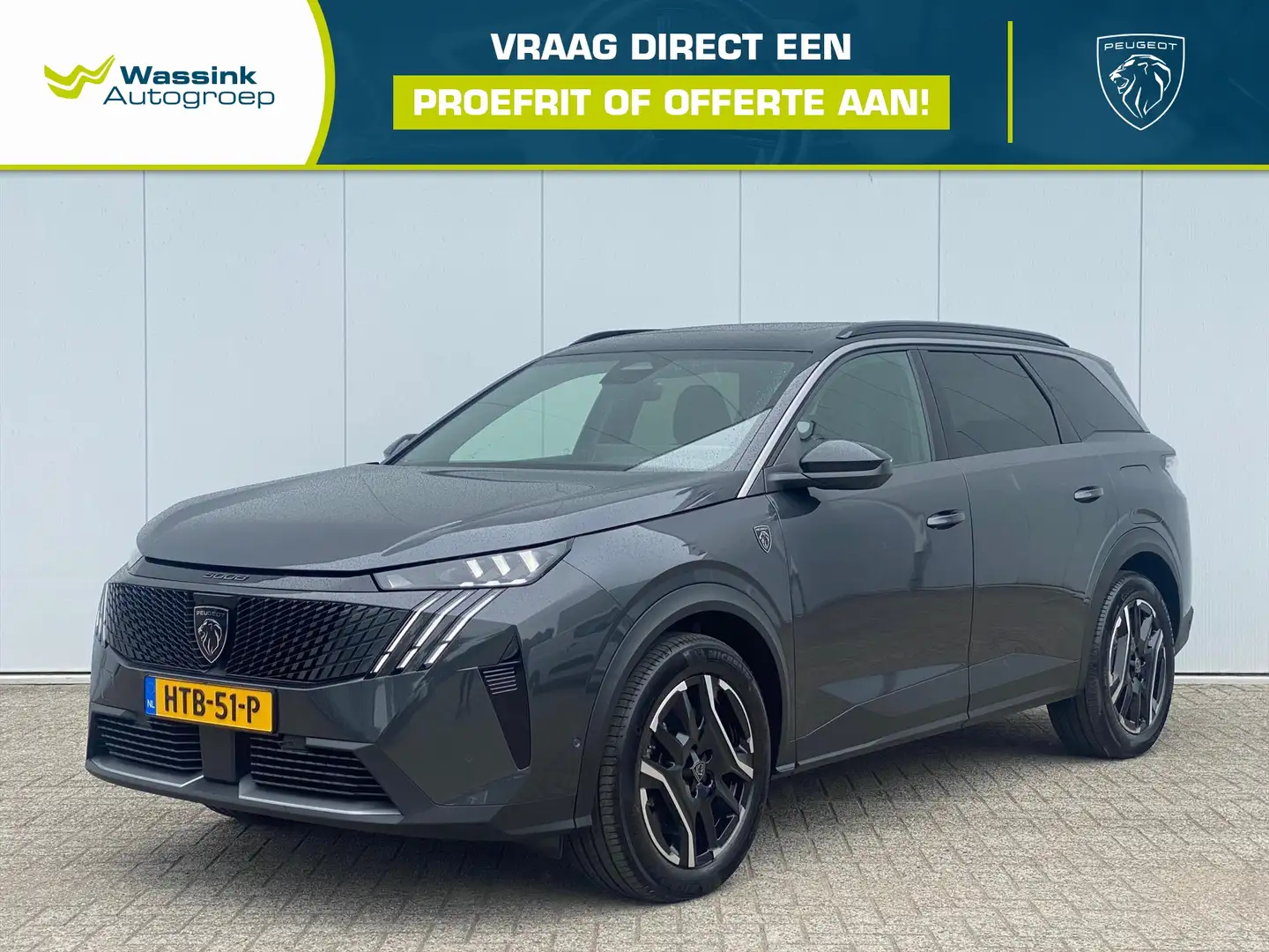 Peugeot 5008 New 1.6 Plug-in Hybrid 195pk e-DCS7 GT | Alcantara Gris - 1