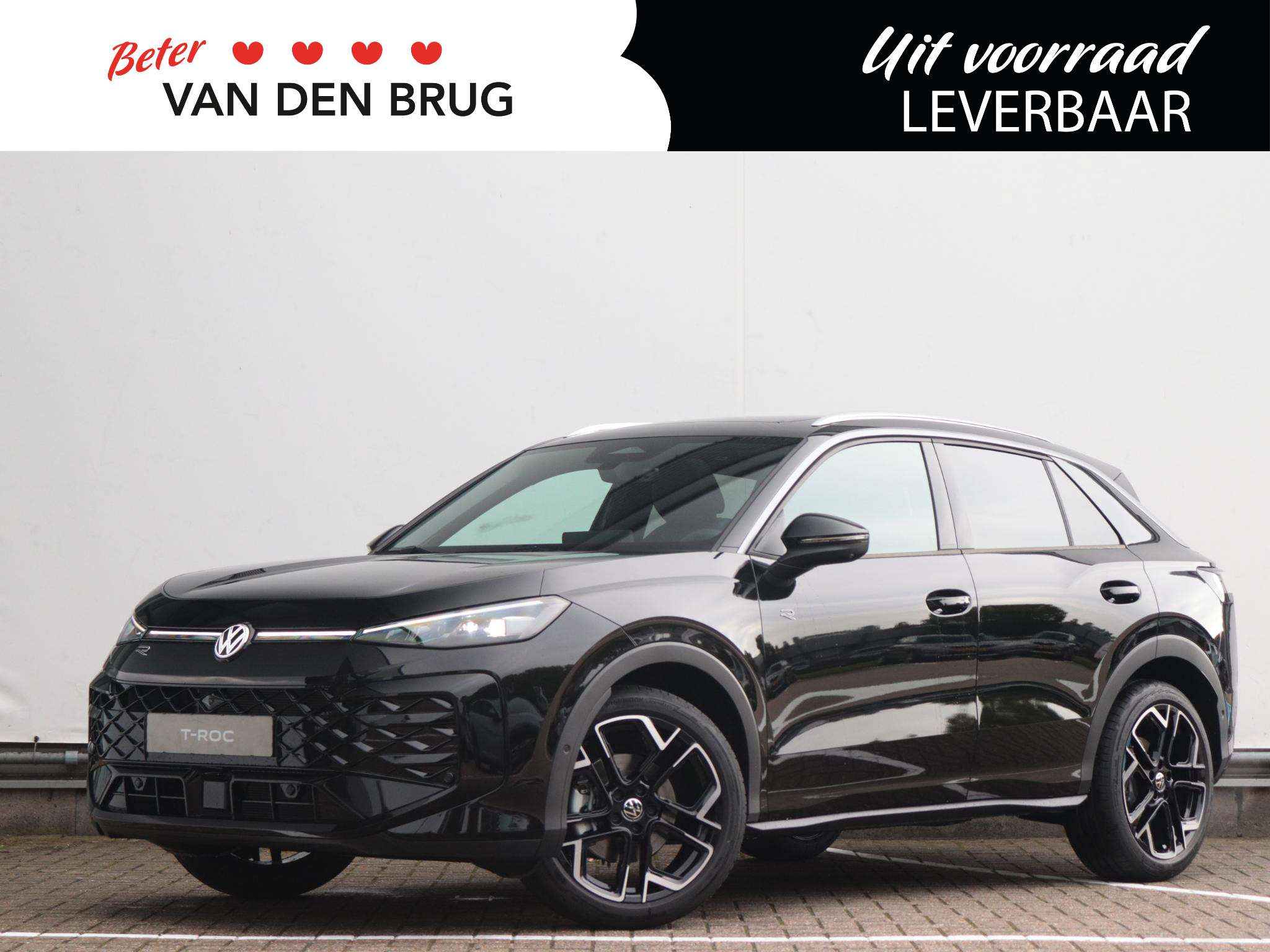2026 Volkswagen T-Roc