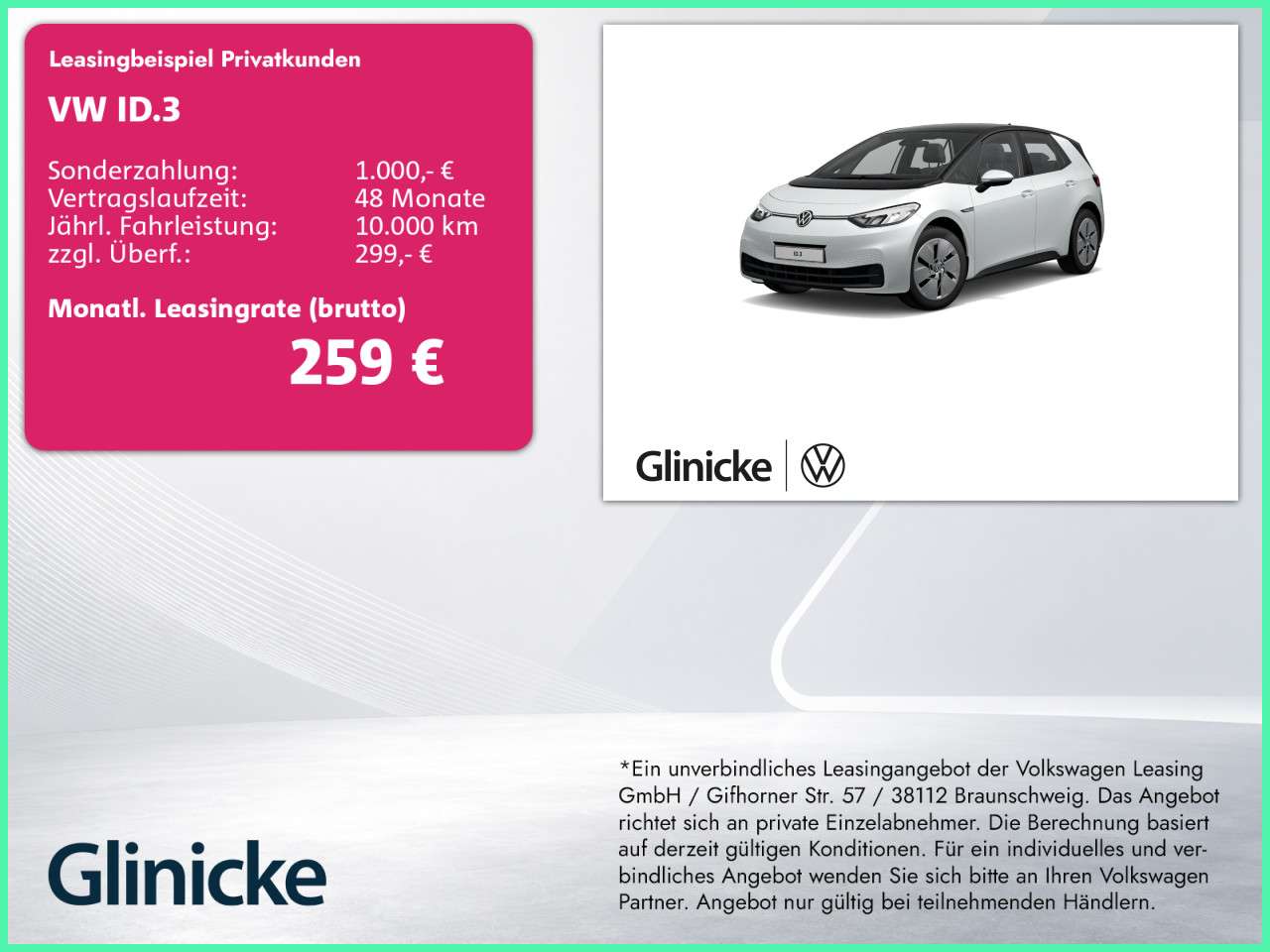Volkswagen ID.3 2022