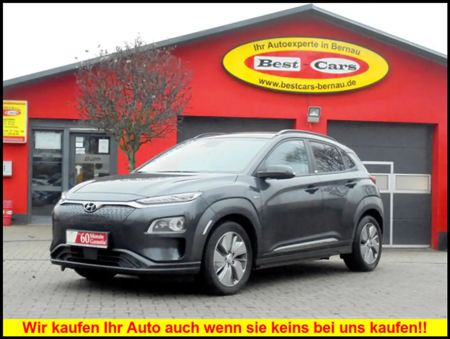 Hyundai KONA ELECTRIC 150KW 64kWh PremiumNAVI PDC Szhzg Noir - 1