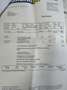 Ford Tourneo Courier EcoBoost Trend Klima Tempomat Schwarz - thumbnail 17