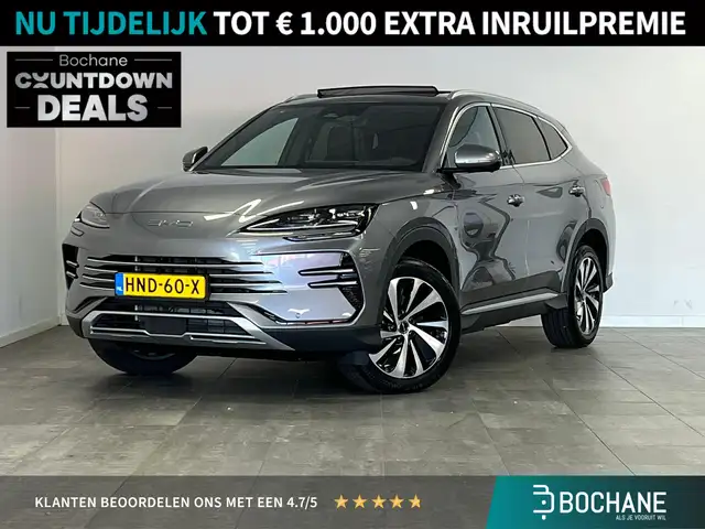 BYD Seal U DM-i FWD Boost