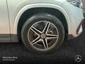 Mercedes-Benz EQA 300 4M AMG+NIGHT+PREMIUM+PANO+360+MEMORY+HUD Argintiu - thumbnail 5