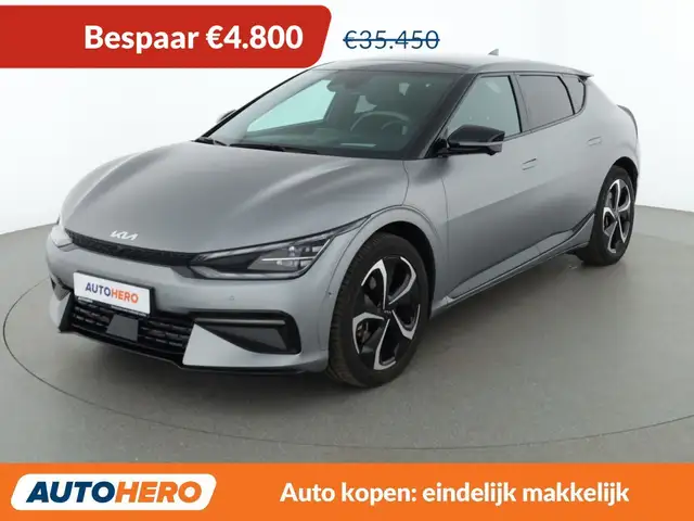 Kia EV6 electric drive 239 kW GT Line 4WD