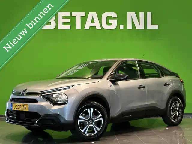 Citroen E-C4 Electric Live 50 kWh | Climate Control |