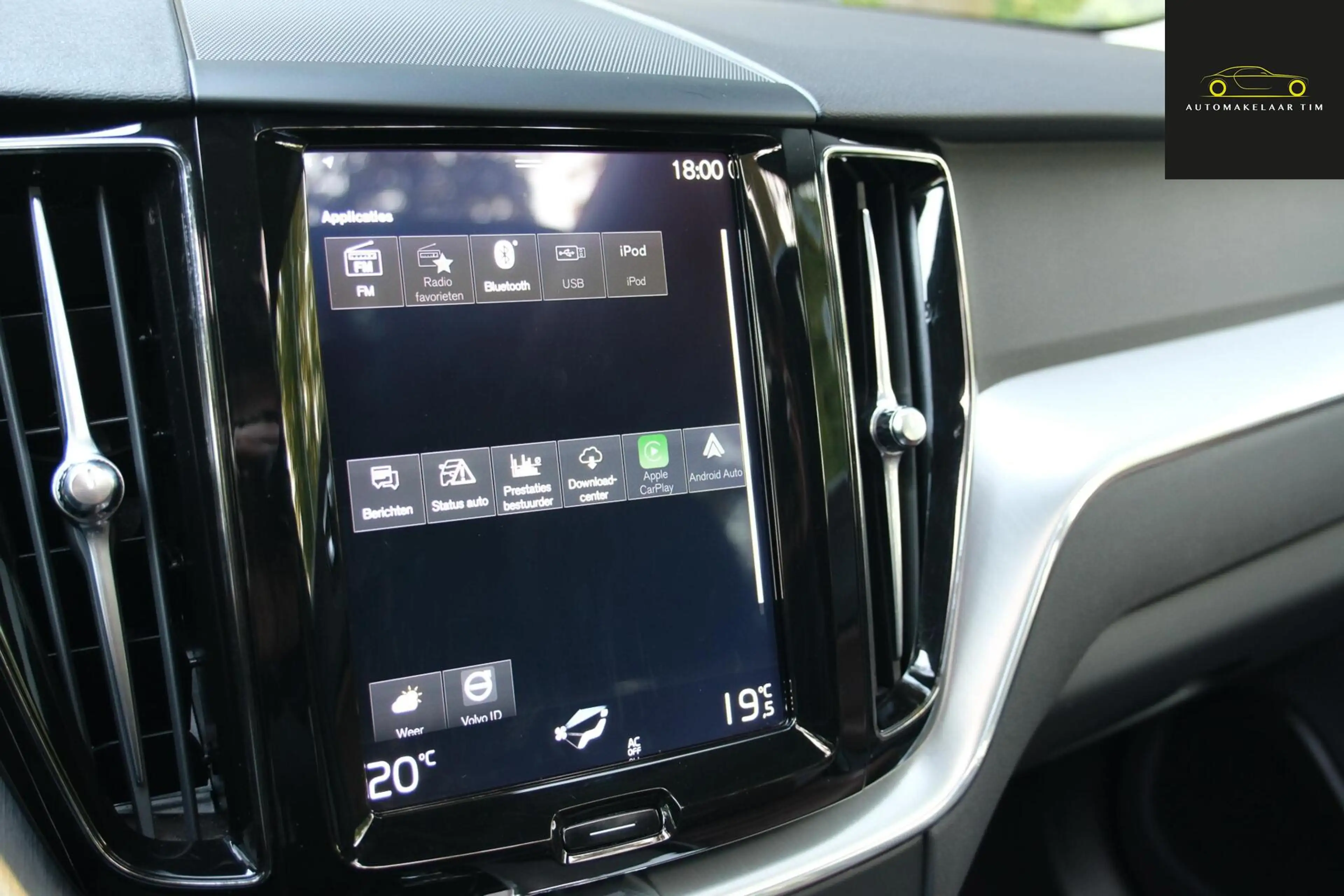 Volvo XC60 2.0 T8 Twin Engine AWD Momentum Pro — photo 42
