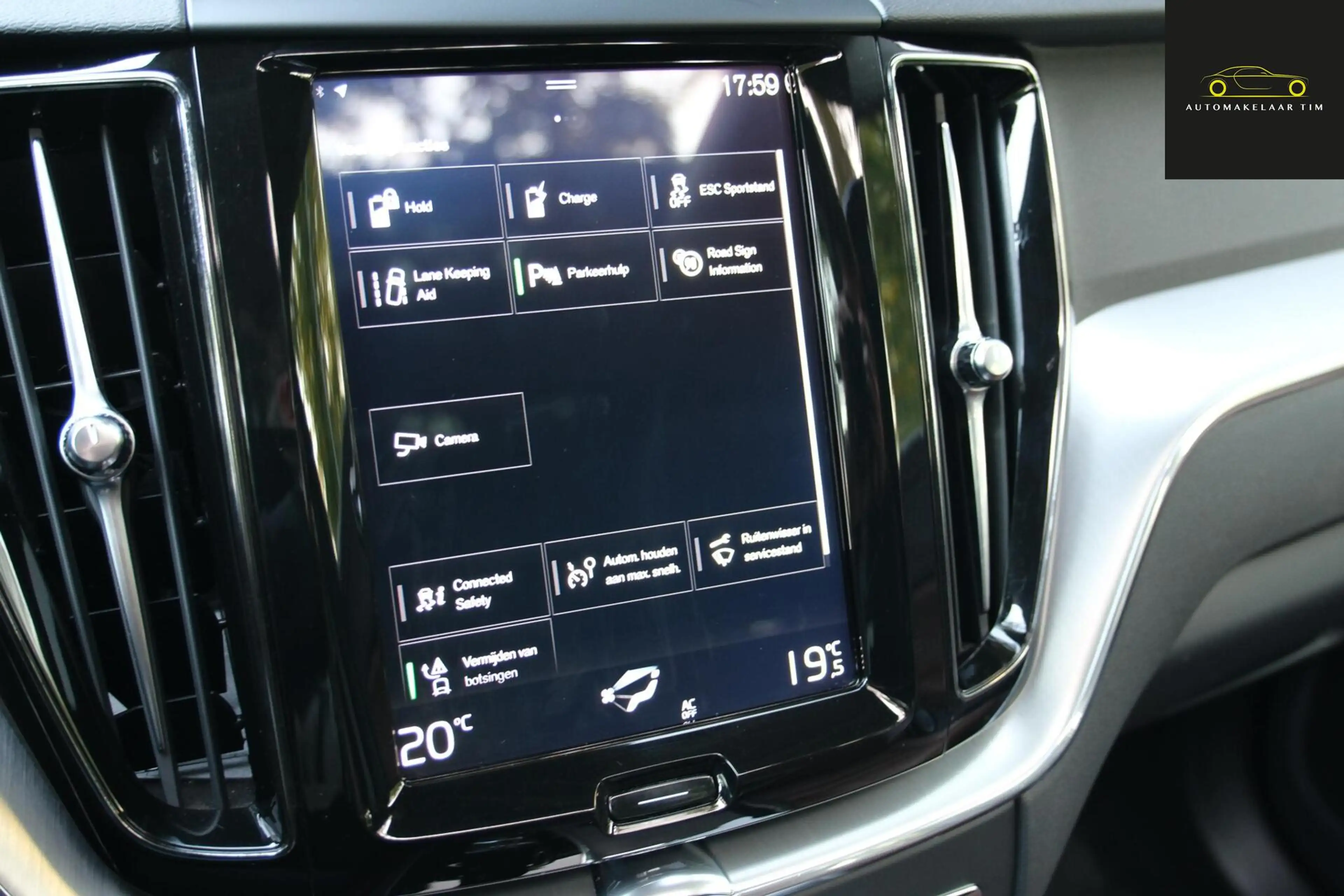 Volvo XC60 2.0 T8 Twin Engine AWD Momentum Pro — photo 11