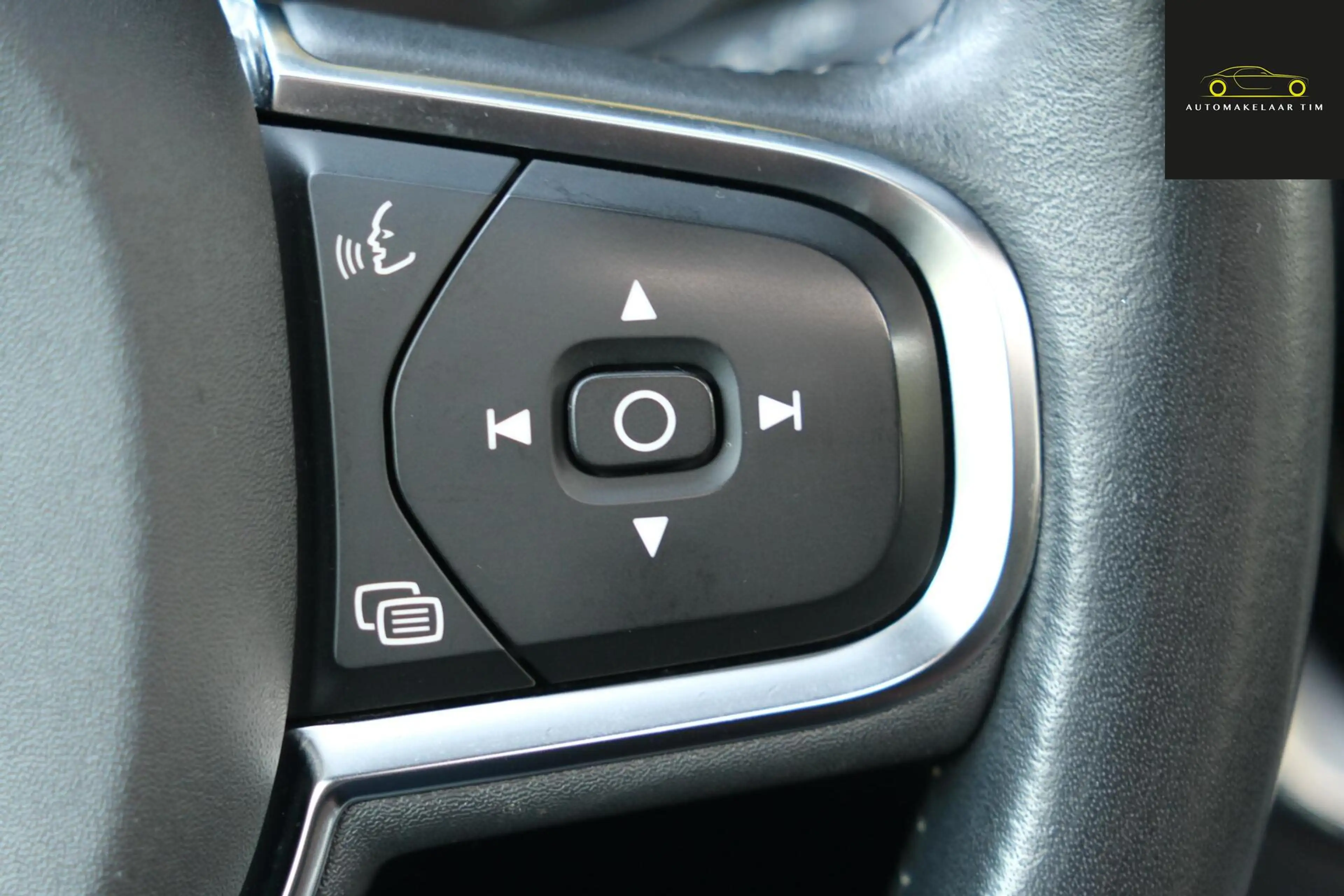 Volvo XC60 2.0 T8 Twin Engine AWD Momentum Pro — photo 44