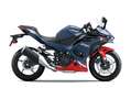 Kawasaki Ninja 500 SE - 2026 - Neu - thumbnail 2