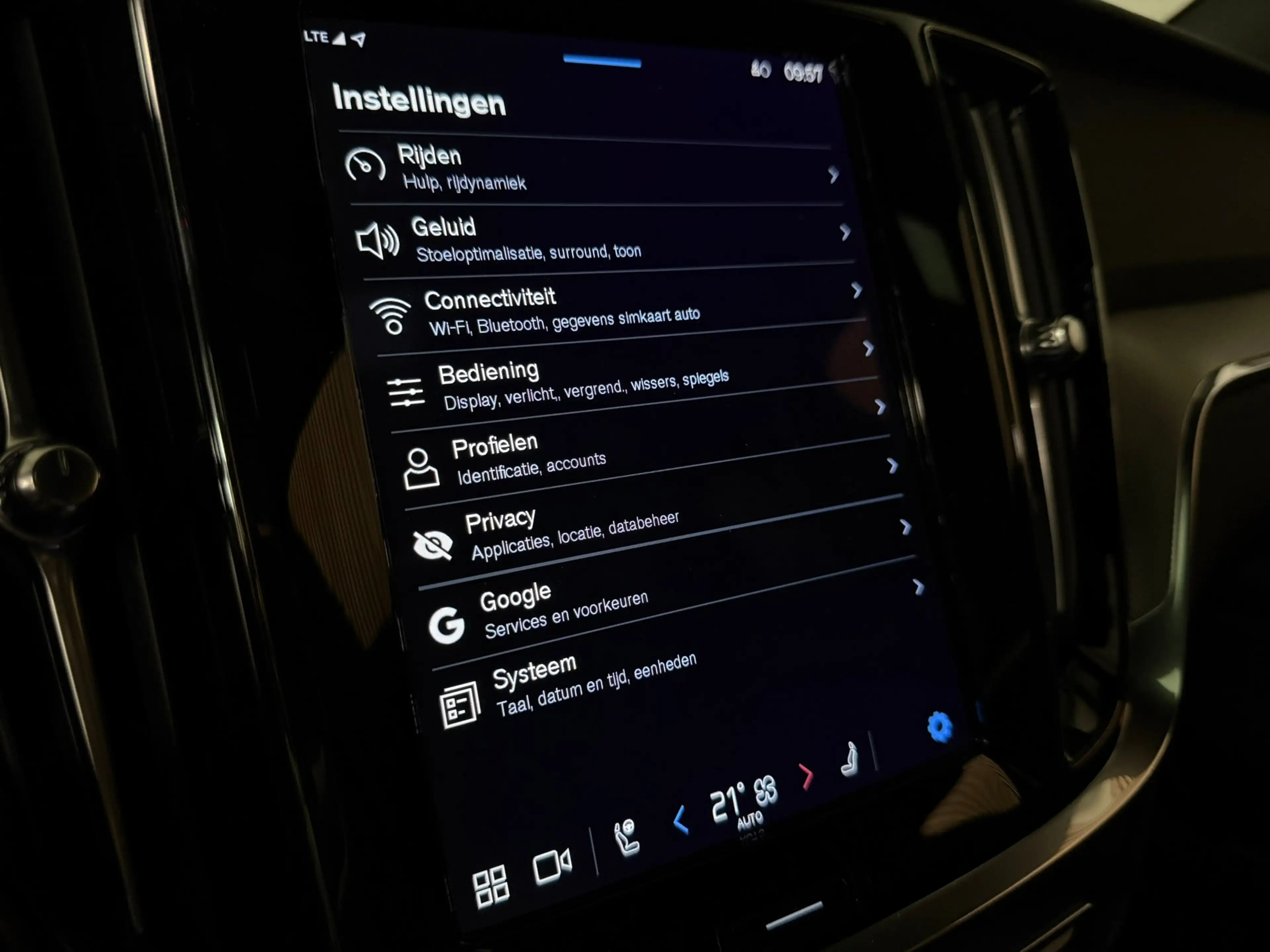 Volvo V60 T6 AWD Recharge Plus Dark | Schuifdak | 360 Camera — photo 29