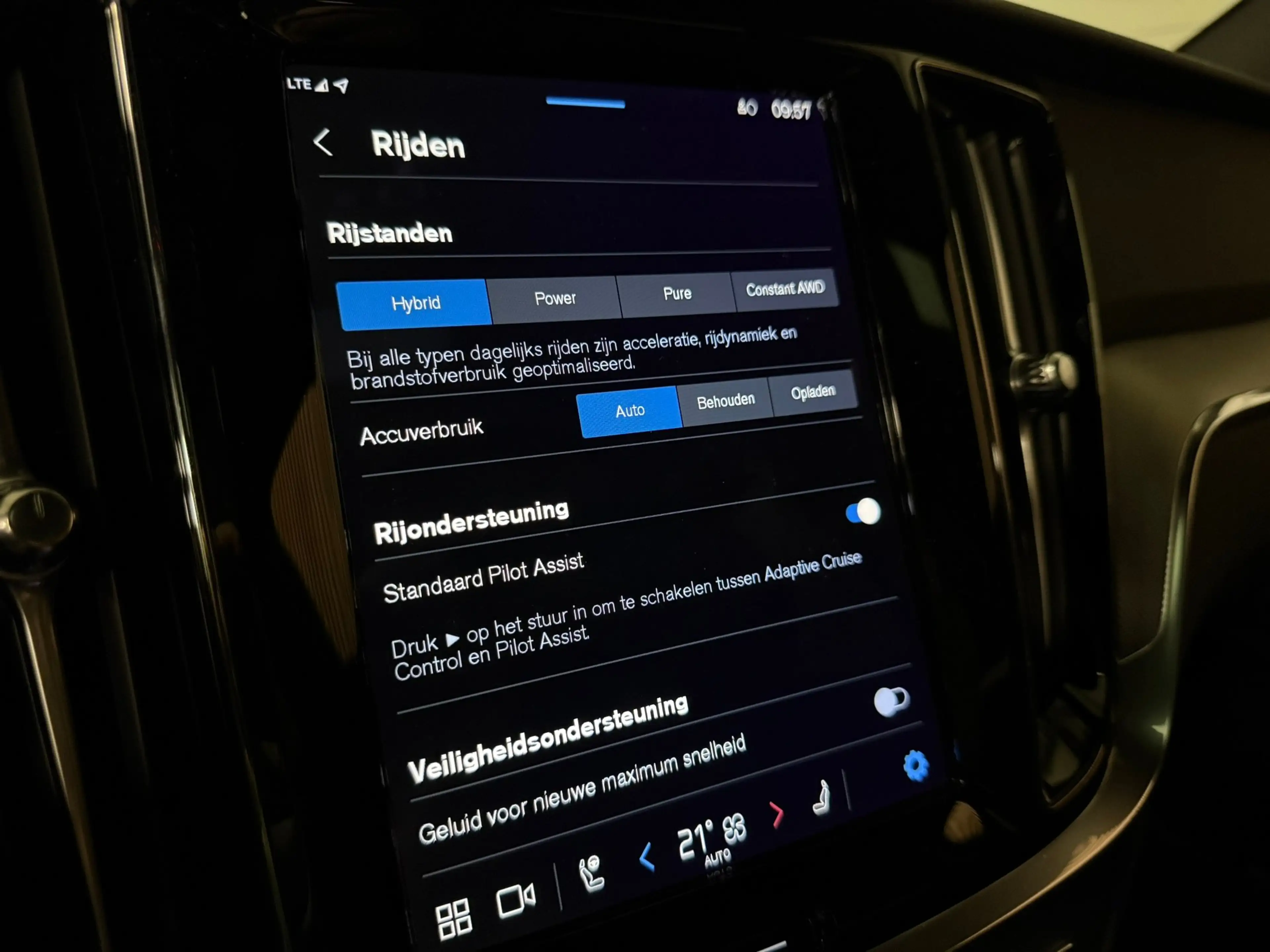 Volvo V60 T6 AWD Recharge Plus Dark | Schuifdak | 360 Camera — photo 30
