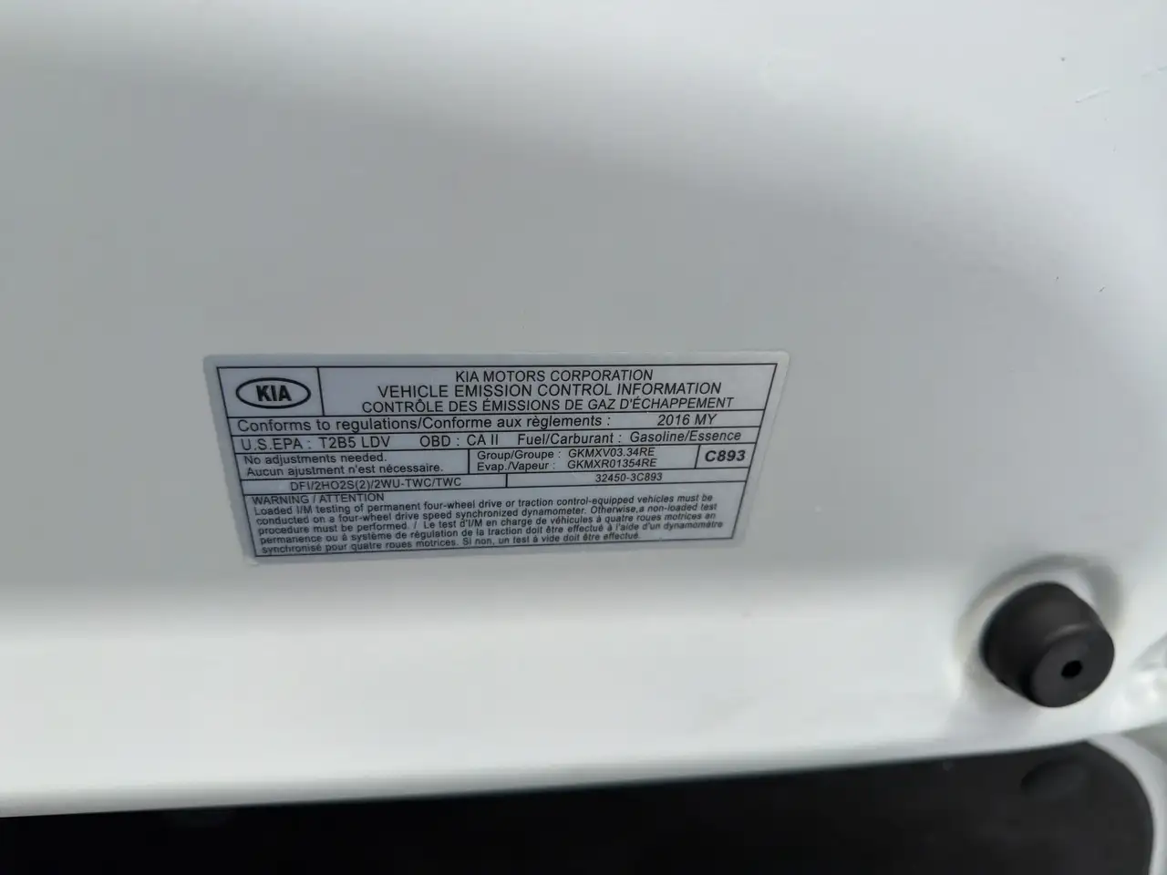 Kia Sorento снимка Kia Sorento