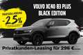 Volvo XC40 B3 Plus Black Edition 20" 360° ACC FHZ H&K Blau - thumbnail 9