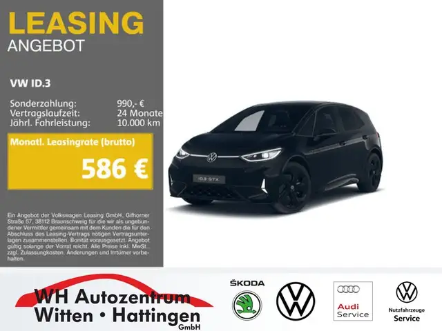 Volkswagen ID.3 GTX PERFORMANCE WÄRMEPUMPE AREAVIEW DCC HEAD UP...
