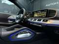 Mercedes-Benz GLE 400 *COUPE*AMG*PANO*MEMORY*BURM*TOTW*NIGHT Argent - thumbnail 4