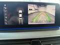 BMW 518 d Aut/Ambiente/Head-Up//Sportsitze//Rückfahrkamera Blau - thumbnail 18