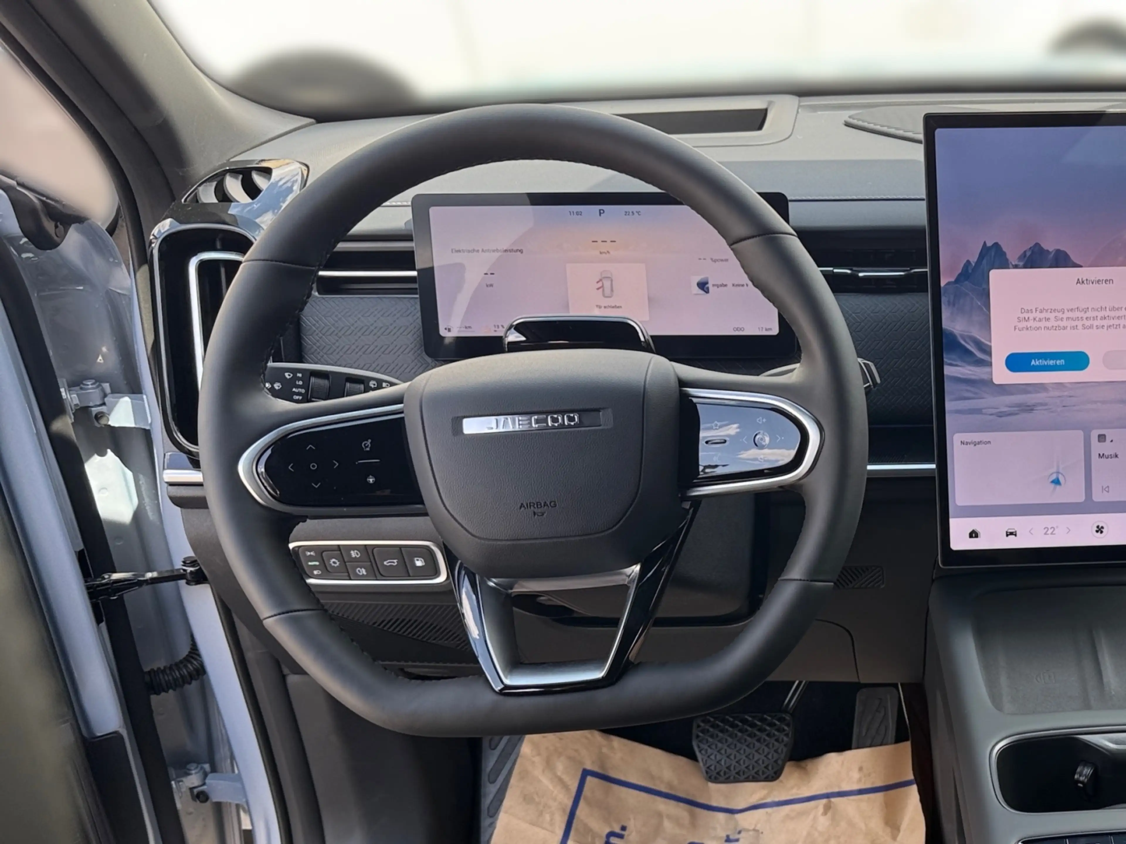 Jaecoo J7 JAECOO 7 PHEV Premium — photo 8