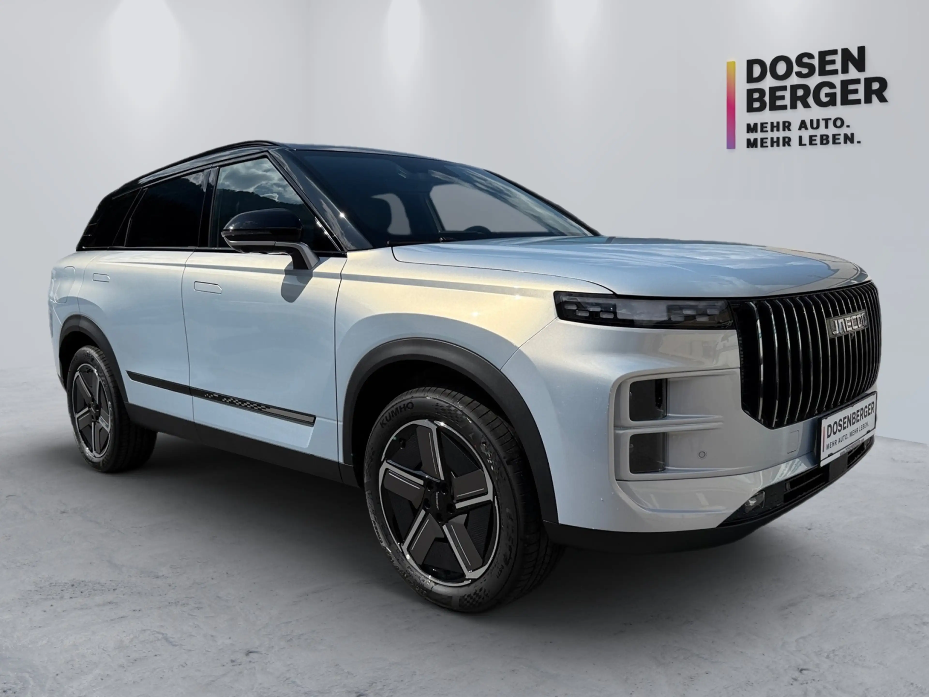 Jaecoo J7 JAECOO 7 PHEV Premium — photo 13