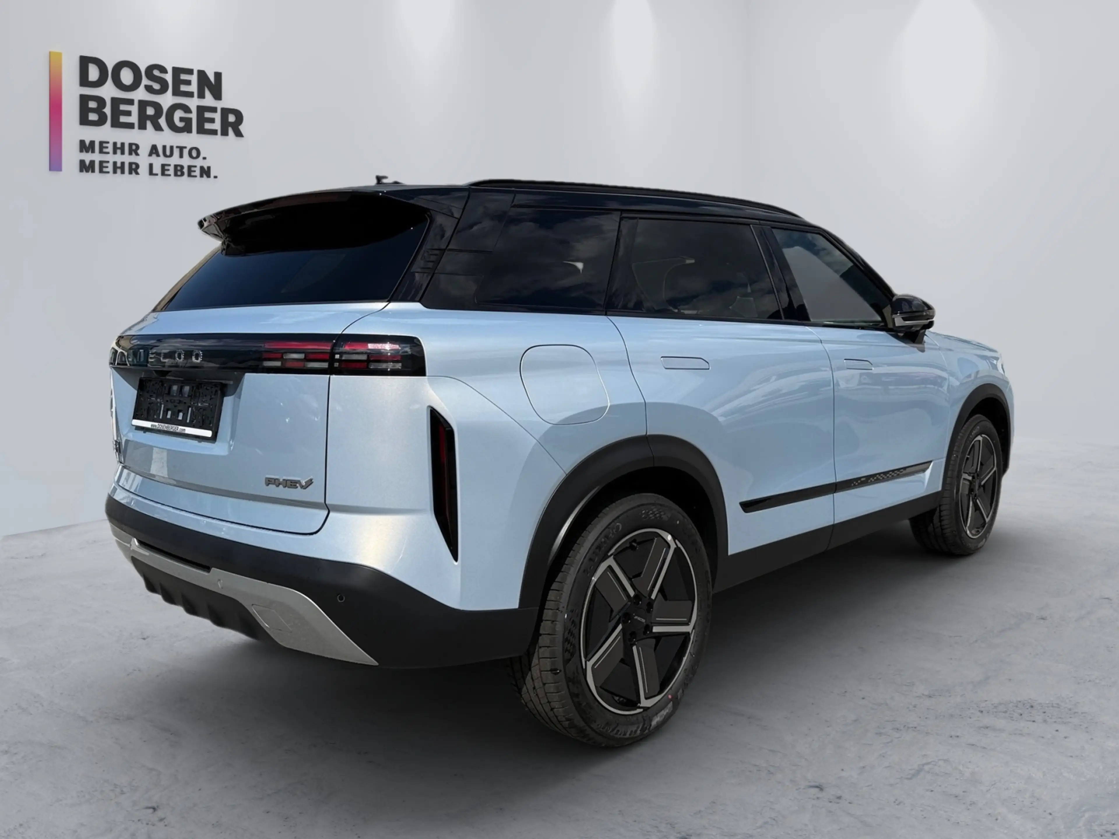 Jaecoo J7 JAECOO 7 PHEV Premium — photo 11