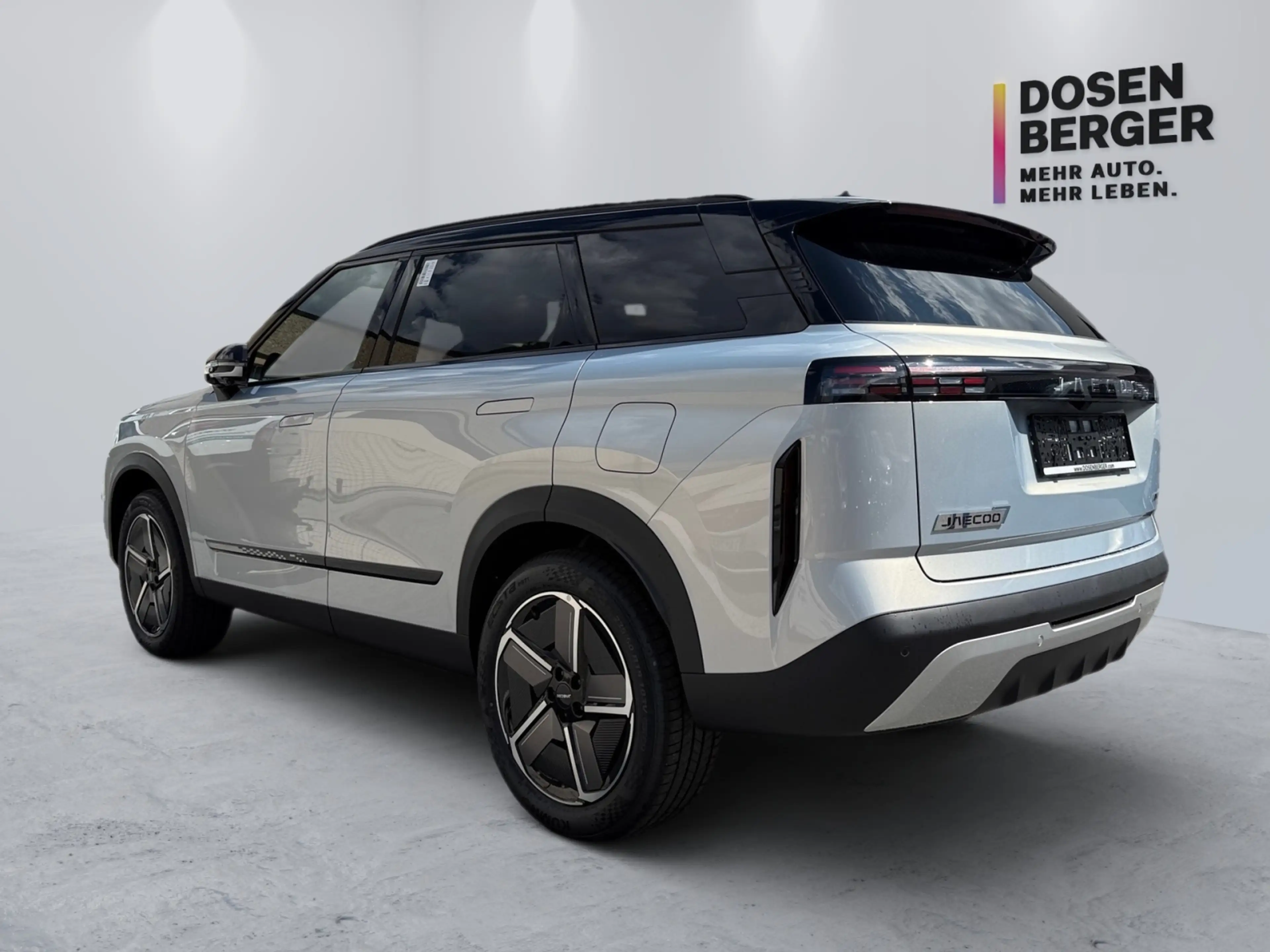 Jaecoo J7 JAECOO 7 PHEV Premium — photo 10
