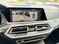 BMW X5 M X5*M50*INDIVIDUAL*3xTV*360°ACC*HUD*AHK*LASER*DAB Grau - thumbnail 22